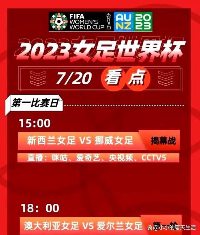 若是说斟酌了市场，也就是搭配了三个型男刘烨、张震、吴彦祖罢了，其他的副角中固然也有老戏骨，但都处于画面的前景处；主要的女主角秦岚的扮相也俭朴无华，没有涓滴逢迎之意。